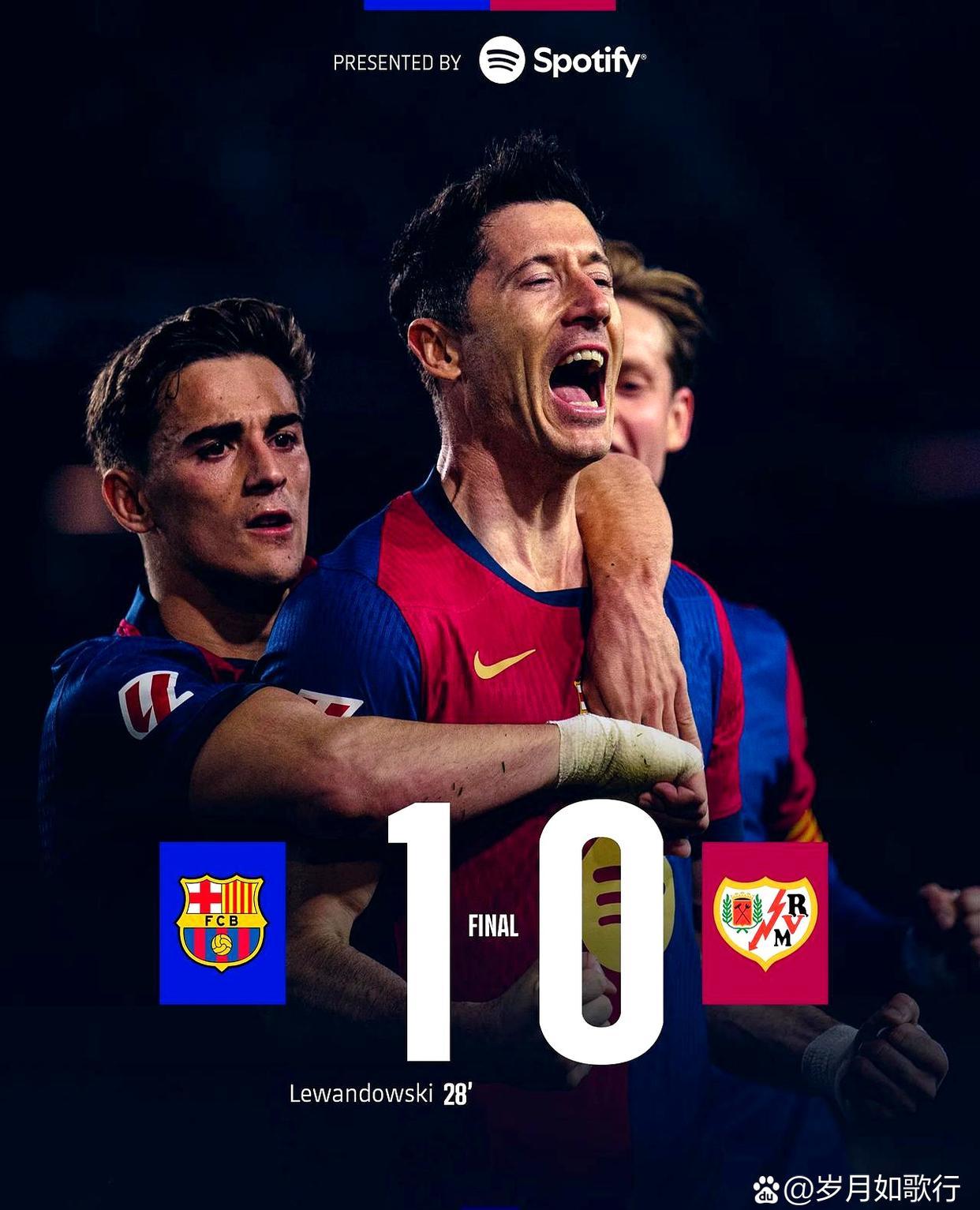 最后时刻胜出首场状态出色，巴塞罗那观众沸腾！，费德勒重返赛场观众掌声雷动的简单介绍-爱游戏手机版